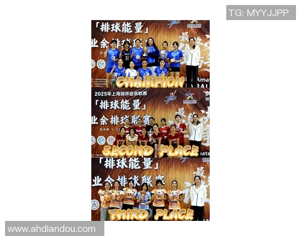 深圳排球队排球意识创新高引领全国水平提升新趋势